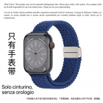 WIWU NYLON MAGNETIC WATCH BAND BLUE 38/40/41