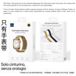 WIWU MAGNETIC WATCH BAND GREY GOLD 42/44/45/49