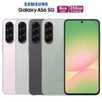 Samsung A56 256GB 5G